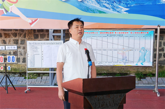 領(lǐng)導(dǎo)講話 (2).jpg